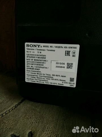Sony kdl 32w705c на запчасти