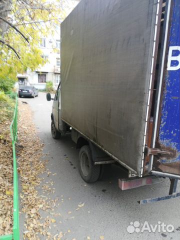 Газель область,утилизация мусора Газель область,утилизация мусора