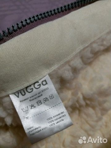 Зимний меховой конверт на овчине