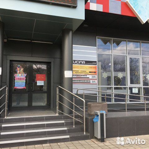 Помещение свободного назначения, 121 м²