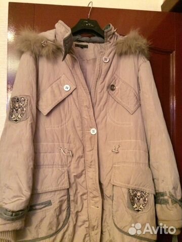 Куртка-пальто зима термор наполнитель 50-52