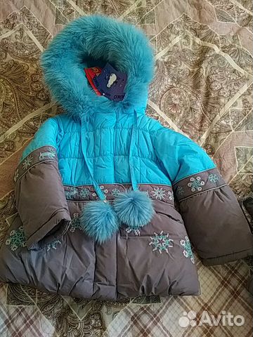 Новый зимний комплект