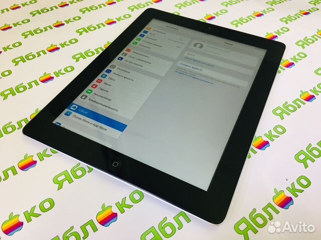 iPad 3. Рассрочка. Кредит. Гарантия iPad 3. Рассрочка. Кредит. Гарантия