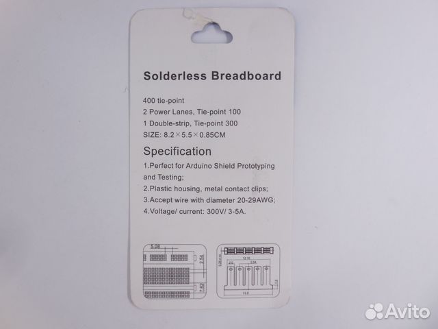 Макетная плата Breadboard 400 контактов