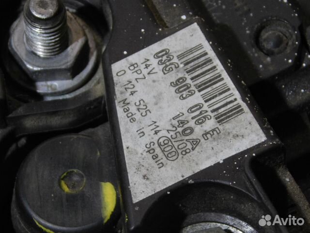 Генератор Ауди Q5 А4 2.0 TDI caga 140A
