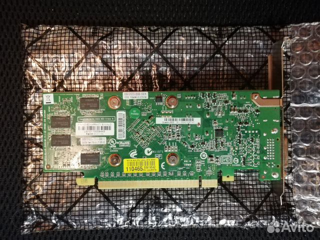 Leadtek nvidia Quadro FX 600