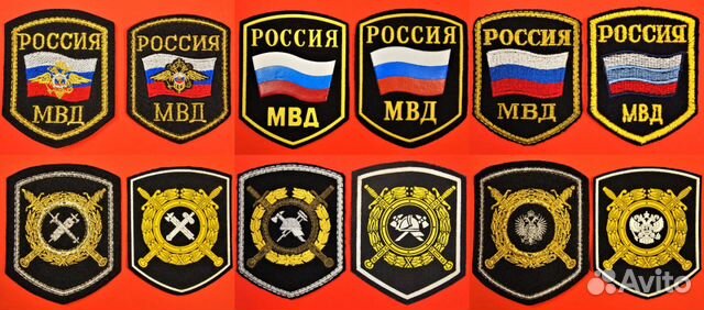 Фурнитура и военные аксессуары