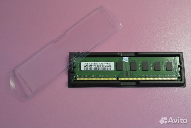 Оперативная память DDR3 4Gb/8Gb AMD