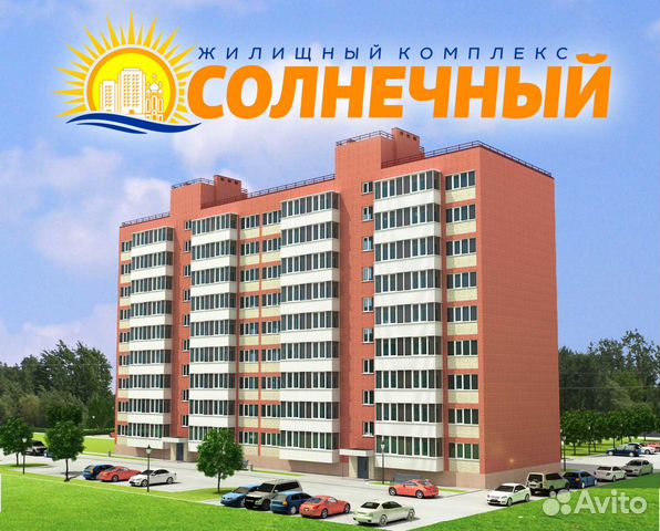 1-к квартира, 35.3 м², 3/9 эт.