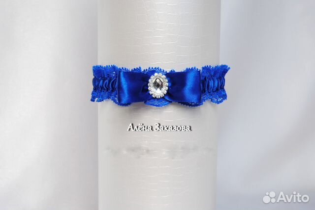 Подвязка для невесты