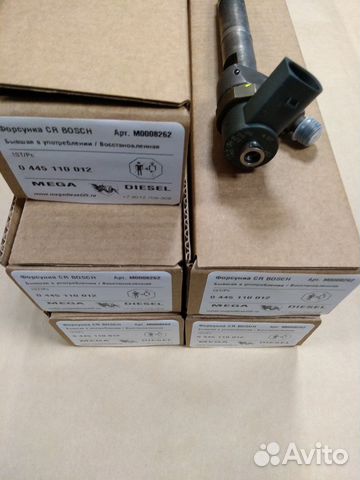 Гарантийные форсунки на Merc 2.2CDI A6110700587 Гарантийные форсунки на Merc 2.2CDI A6110700587