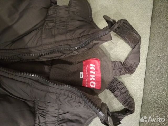 Комплект зимний kiko куртка+штаны р.86 Комплект зимний kiko куртка+штаны р.86