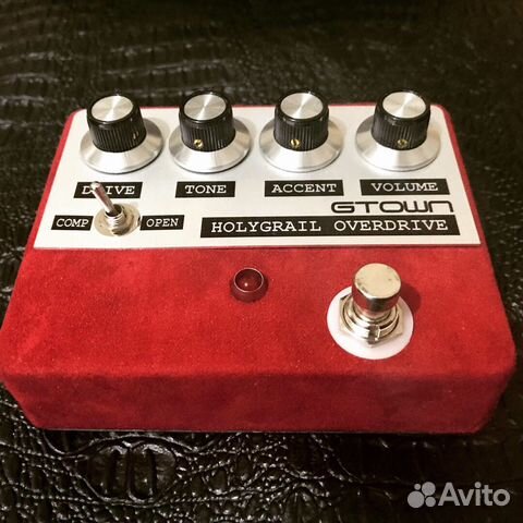 Holygrail Overdrive