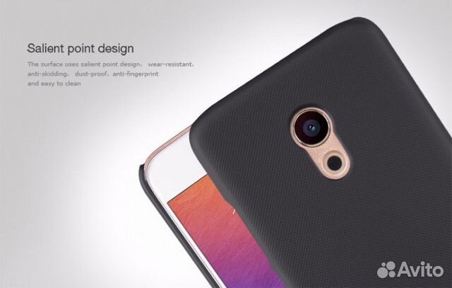 Чехол Nillkin Super Frosted Shield для Meizu Pro 6 Чехол Nillkin Super Frosted Shield для Meizu Pro 6