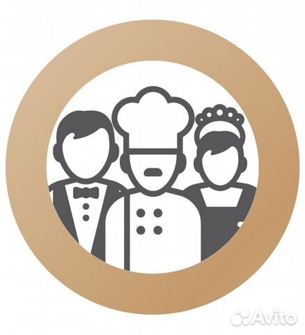 Горничная в отели 3*, 4* и 5*