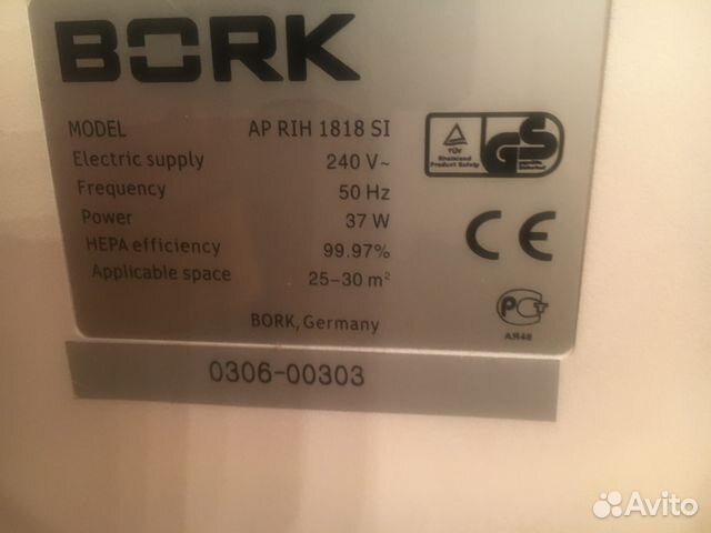 Воздухоочиститель Bork AP RIH 1818 BK с пультом бу Воздухоочиститель Bork AP RIH 1818 BK с пультом бу