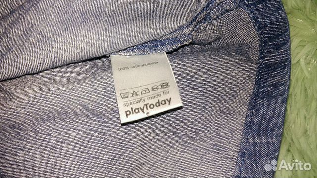 Платье сарафан Play Today Платье сарафан Play Today