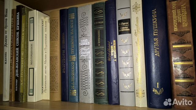 Подборка букинистических изданий 7