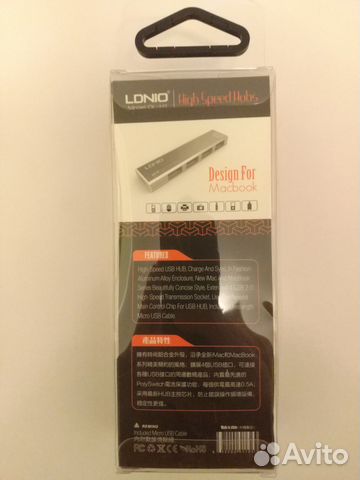Хаб USB 2.0 hub, 4 порта