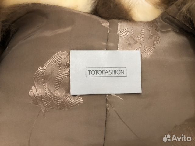 Жилет из натурального меха Жилет из натурального меха