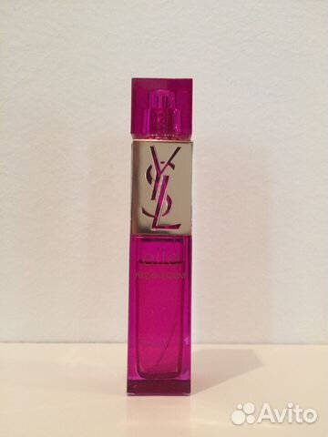 elle yves saint laurent