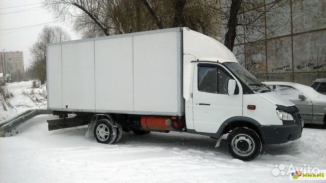 Грузоперевозки