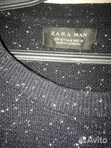 Свитер Zara man Свитер Zara man