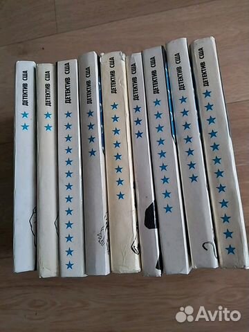 Книга Детектив США. 9 книг