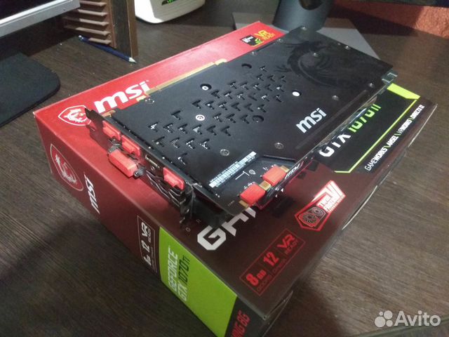 MSI GTX 1070 Ti gaming 8G