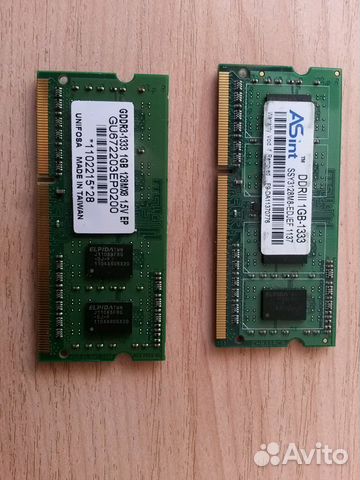 Оперативная память SO-dimm DDR3-1333 1GB+1GB