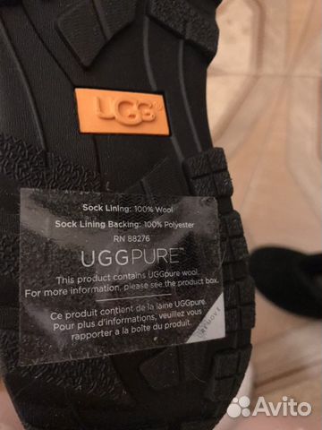 Сапоги замшевые UGG оригинал