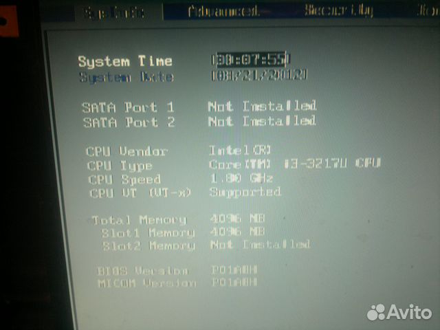 SAMSUNG NP530U3C-A0FRU (На запчасти )