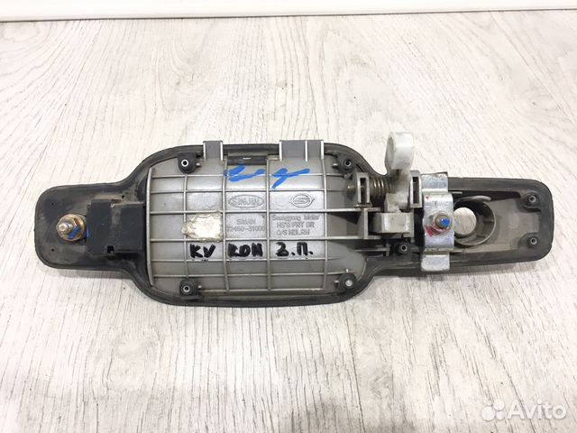 Ручка передней левой двери Kyron Actyon