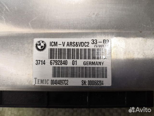 Блок управления VDC для BMW F02 37146792840