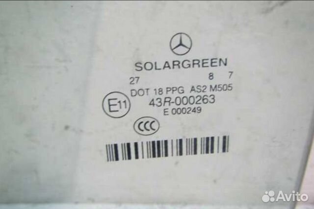 Стекло двери Mercedes S W221 A2217302318 Стекло двери Mercedes S W221 A2217302318
