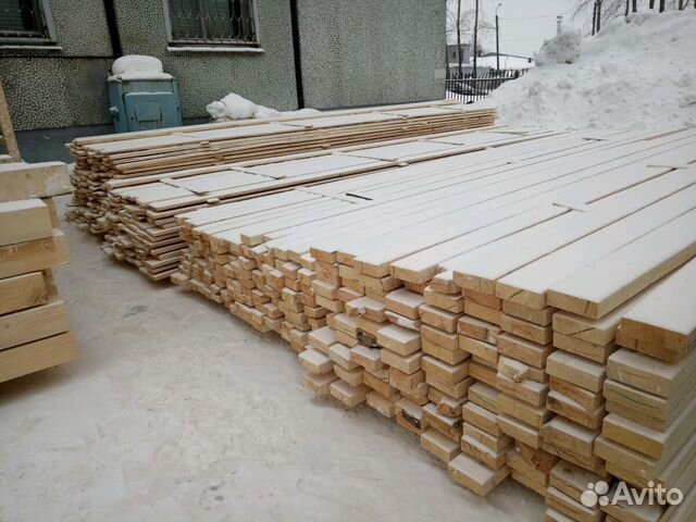 Купить Доски В Архангельске По Низким Ценам