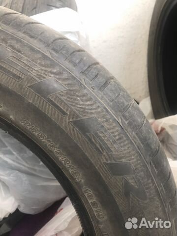 BridgeStone Dueler H/P