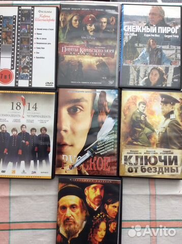 DVD диски, детские