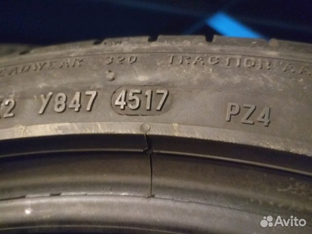 225 40 19 2шт б/у Pirelli PZero PZ4