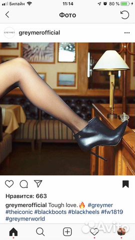 Ботильоны лодочки туфли greymer Ботильоны лодочки туфли greymer