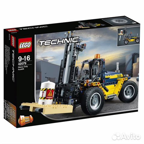 Lego Technic 42079