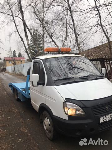 Услуги эвакуатора Услуги эвакуатора