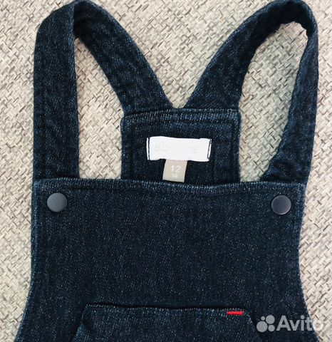Комплект Absorba (74 размер)