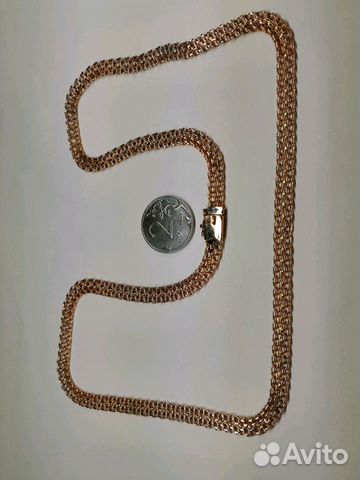 Золотая цепь 