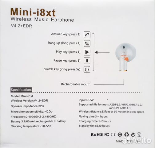 Одиночный Mini i8x Bluetooth стерео наушник 4.2