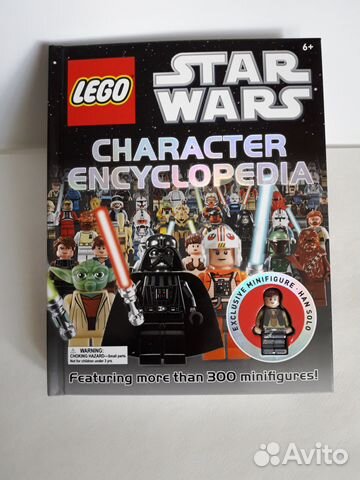 Lego Star Wars Character Encyclopedia