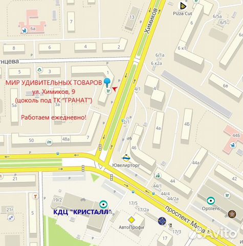 Картина по номерам, 40х50 см, арт ZX 21433