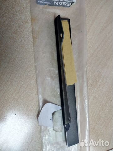 Направляющая цепи NIssan 13085-85g00