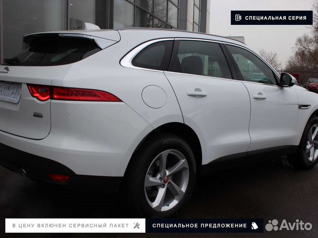 Jaguar F-Pace 2.0 AT, 2019