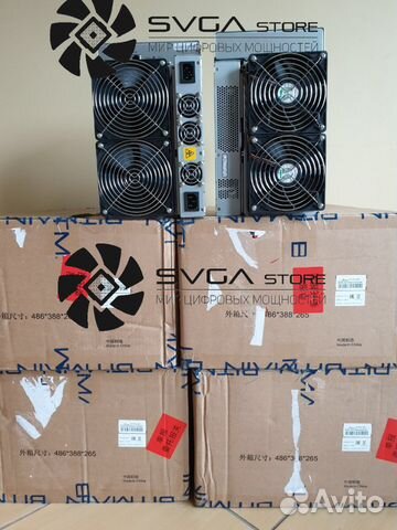 Bitmain Antminer S17 PRO 50Th PRO 53Th SHA256 BTC Bitmain Antminer S17 PRO 50Th PRO 53Th SHA256 BTC
